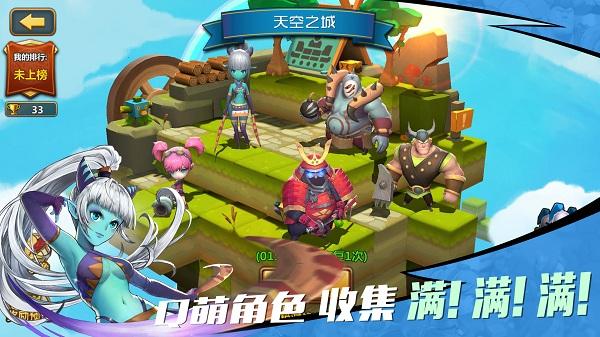 人鱼公主温泉疗养