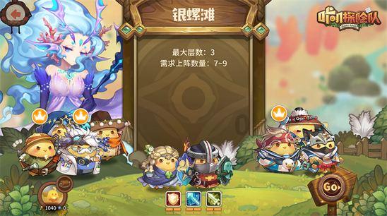 老师的学历重要吗？