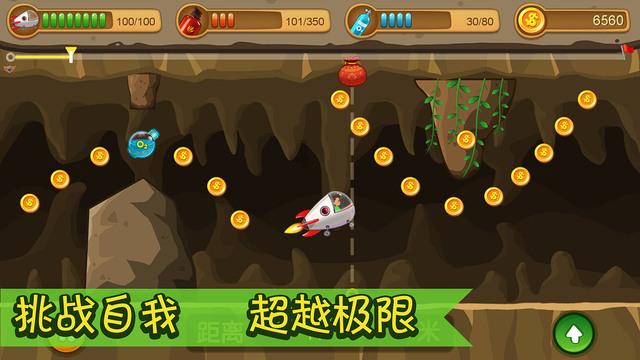 脚上长这个东西很久了，但是不痛也不痒，请问这个是什么？游戏画面