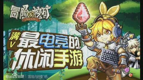 争分夺秒只为换取生的希望