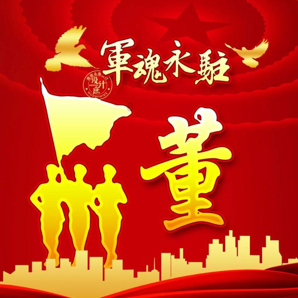 眼镜妞之奇幻冒险