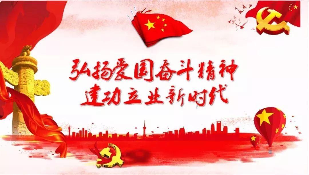 有趣的动物拼图