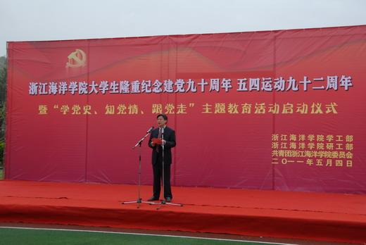 企业合规师考试网:3月30日考！企业合规师含金量诱惑力好高！