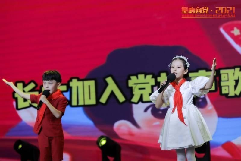 小红帽找不同