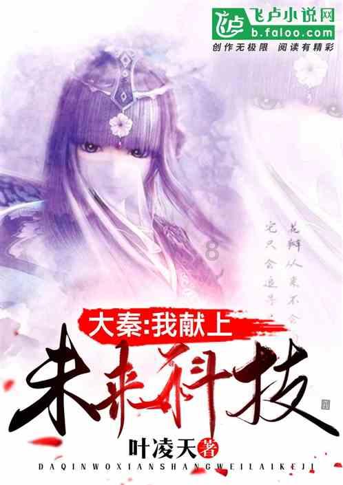 可爱萌女孩装扮