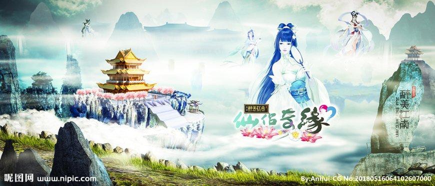 阴森的郊区